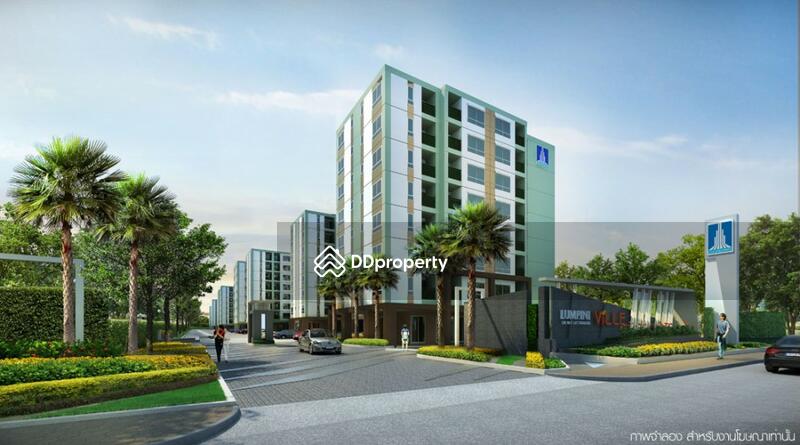 For Sale - Lumpini Ville On Nut-Latkrabang, Bangkok