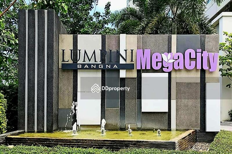 For Rent - Lumpini Mega City Bangna, Samut Prakan