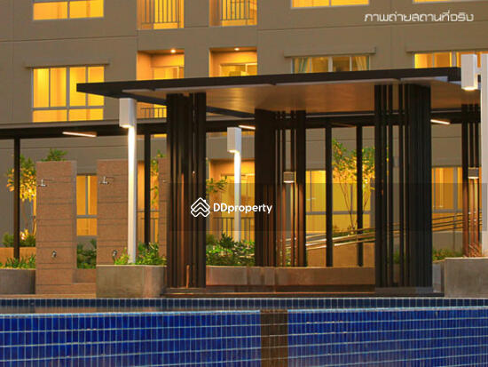 For Sale - Lumpini Ville Chaengwattana-Pakkred Station, Nonthaburi