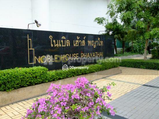 ให้เช่า - Noble House Phayathai : โนเบิล เฮ้าส์ พญาไท, กรุงเทพ