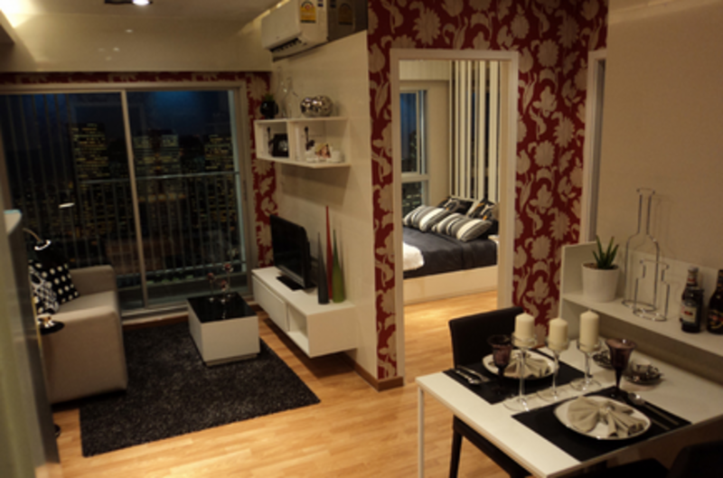 The Trust Condo Ngamwongwan : เดอะทรัสต์ คอนโด งามวงศ์วาน
