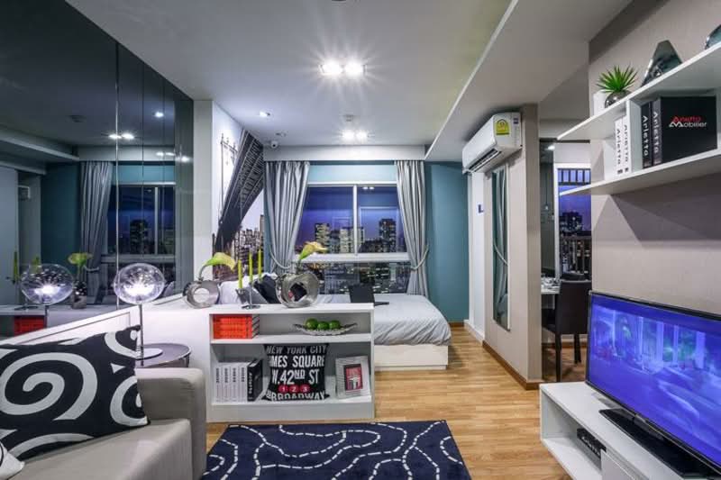 The Trust Condo Ngamwongwan : เดอะทรัสต์ คอนโด งามวงศ์วาน