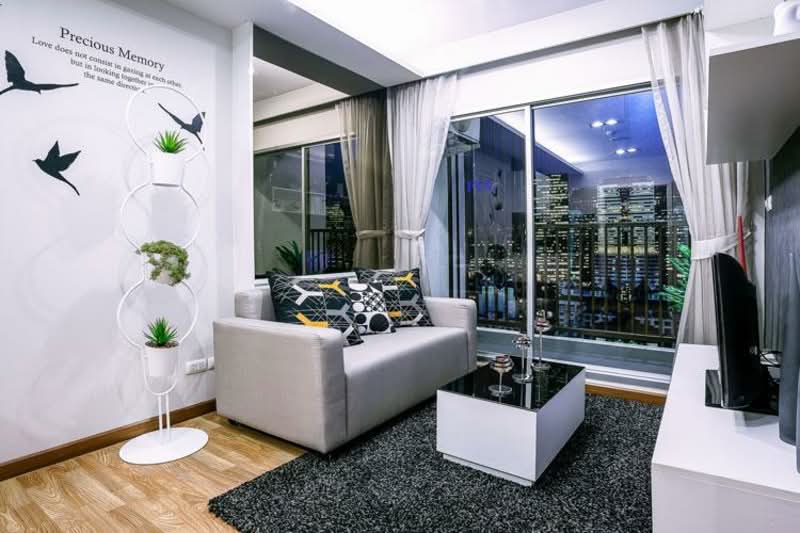 The Trust Condo Ngamwongwan : เดอะทรัสต์ คอนโด งามวงศ์วาน