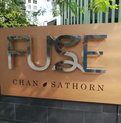 Fuse Chan - Sathorn : ฟิวส์ จันทน์-สาทร