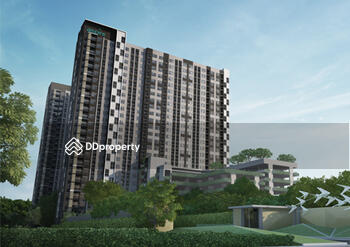 Aspire Rattanathibet 2 : แอสปาย รัตนาธิเบศร์ 2