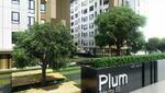 Plum Condo Phaholyothin 89 : พลัมคอนโด พหลโยธิน 89 #0