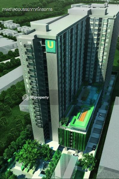 For Sale - U Delight Rattanathibet, Nonthaburi