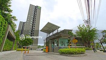 U Delight @ Huamak Station : ยู ดีไลท์ แอท หัวหมาก สเตชั่น