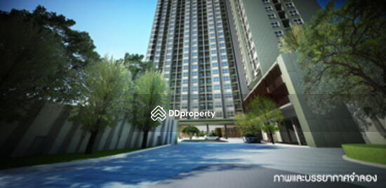 ให้เช่า - U Delight 3 Prachachuen-Bangsue : ยู ดีไลท์ 3 ประชาชื่น บางซื่อ, กรุงเทพ