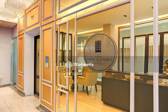 For Sale - The Marvel Residence, Bangkok