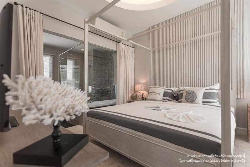 The Crest Santora : เดอะ เครสท์ ซานโตรา