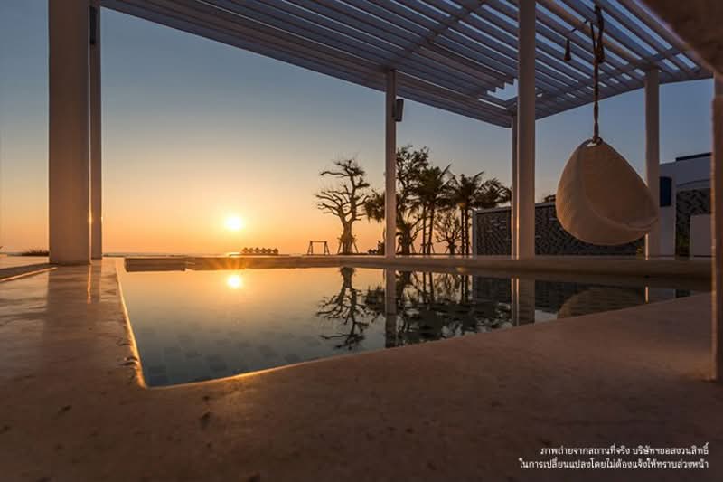 The Crest Santora : เดอะ เครสท์ ซานโตรา