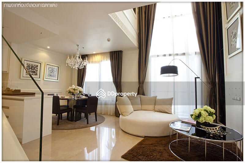 ขาย - Villa Asoke : วิลล่า อโศก, กรุงเทพ