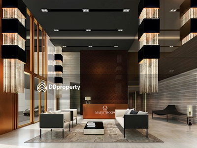 - Maestro 39: มาเอสโตร 39