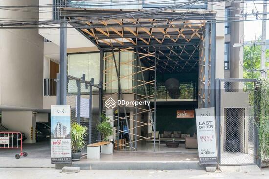ขาย - The Nest Ploenchit : เดอะ เนสท์ เพลินจิต, กรุงเทพ