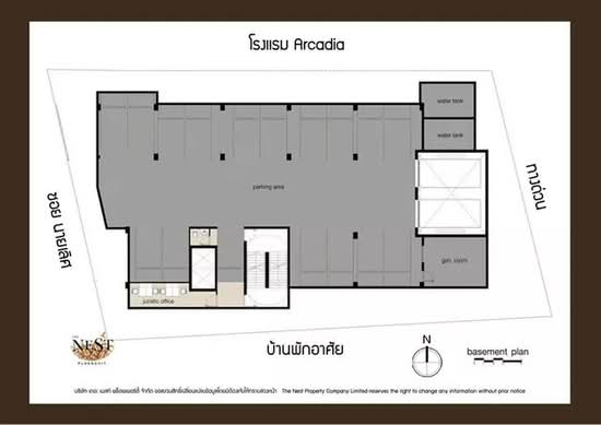 The Nest Ploenchit : เดอะ เนสท์ เพลินจิต - Site Plan