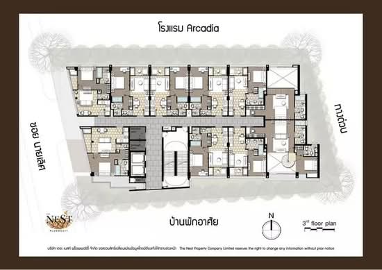 The Nest Ploenchit : เดอะ เนสท์ เพลินจิต - Site Plan