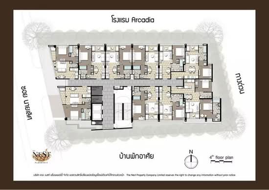 The Nest Ploenchit : เดอะ เนสท์ เพลินจิต - Site Plan