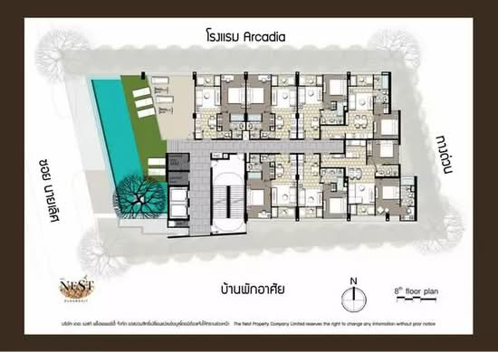 The Nest Ploenchit : เดอะ เนสท์ เพลินจิต - Site Plan