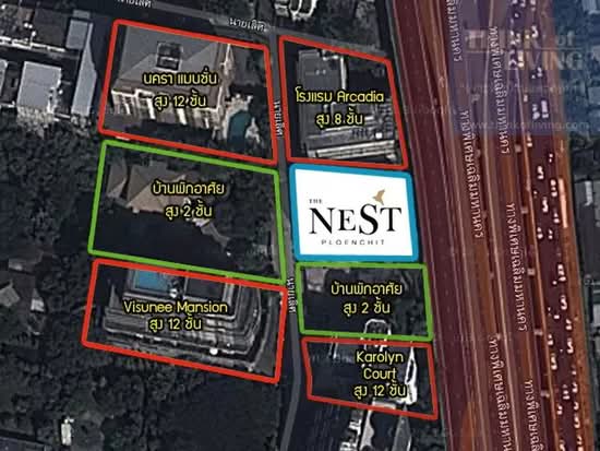 The Nest Ploenchit : เดอะ เนสท์ เพลินจิต - Site Plan