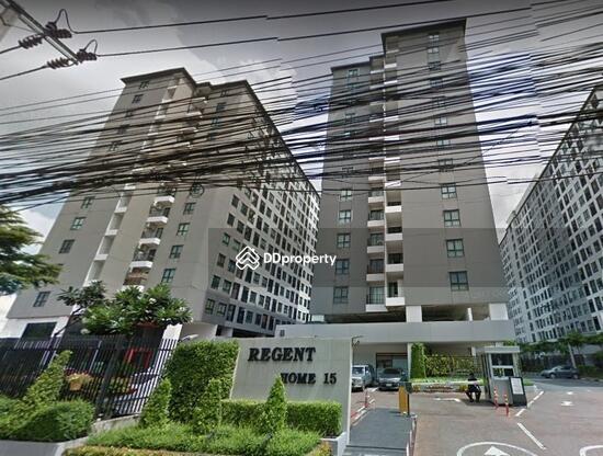 ขาย - Regent Home 15 แจ้งวัฒนะ (รีเจ้นท์ โฮม 15 แจ้งวัฒนะ), กรุงเทพ