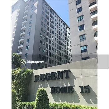 Regent Home 15 แจ้งวัฒนะ (รีเจ้นท์ โฮม 15 แจ้งวัฒนะ)