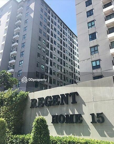 ขาย - Regent Home 15 แจ้งวัฒนะ (รีเจ้นท์ โฮม 15 แจ้งวัฒนะ), กรุงเทพ