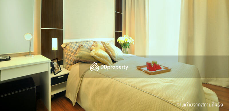 For Rent - The Raffles, Bangkok