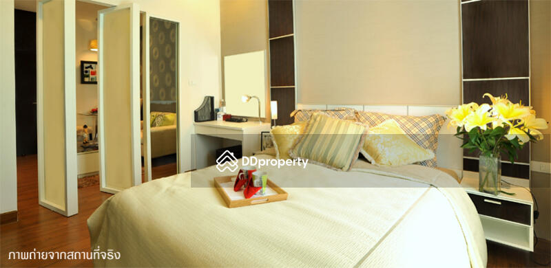 For Rent - The Raffles, Bangkok