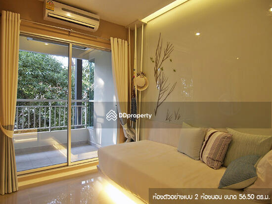 ให้เช่า - Lumpini Park Beach Jomtien : ลุมพินี พาร์ค บีช จอมเทียน, ชลบุรี