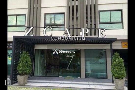 ขาย - Zcape 1 : ซีเคป 1, ภูเก็ต