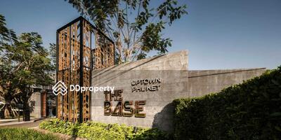  - The Base Uptown : เดอะ เบส อัพทาวน์