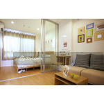 Lumpini Ville Sukhumvit 77-2 : ลุมพินี วิลล์ สุขุมวิท 77-2