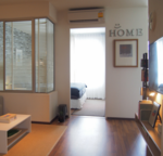 Condo U Vibha-Ladprao : คอนโด ยู วิภา - ลาดพร้าว #0