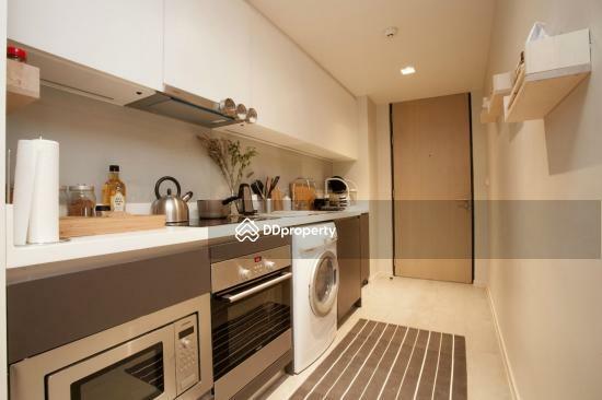 Equipped Kitchen