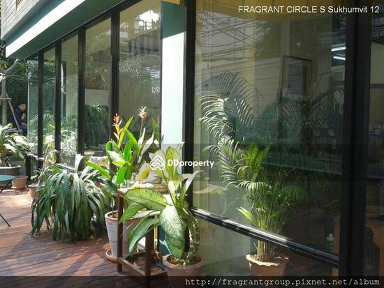 Circle S Greenery