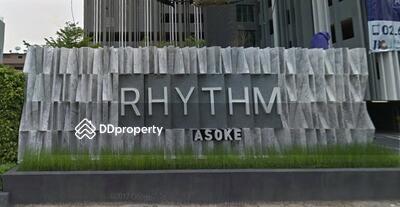  - Rhythm Asoke