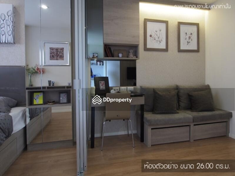 For Rent - Lumpini Ville On Nut 46, Bangkok
