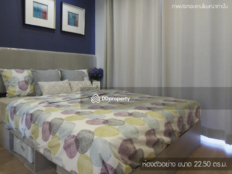 For Rent - Lumpini Ville On Nut 46, Bangkok