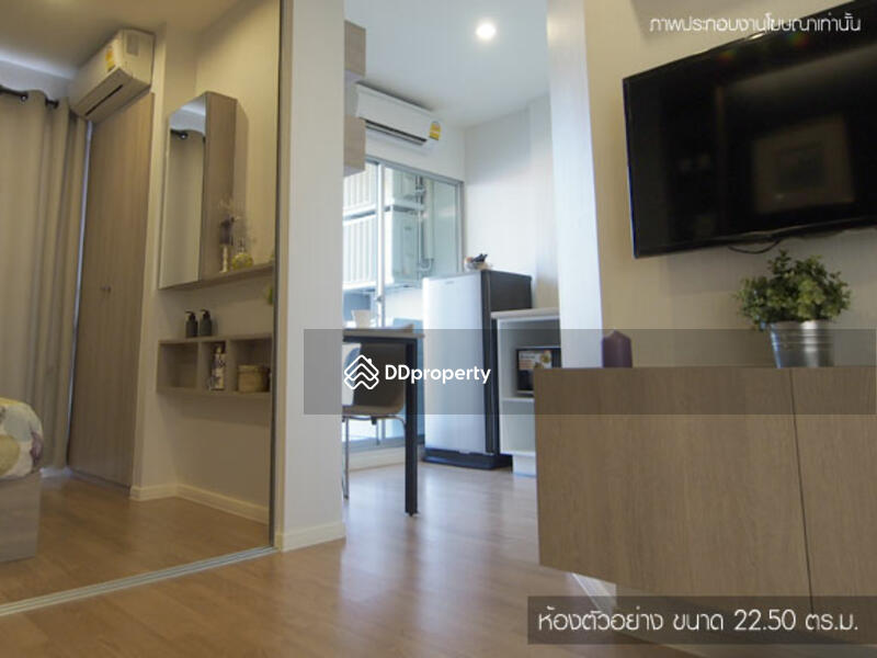 For Rent - Lumpini Ville On Nut 46, Bangkok