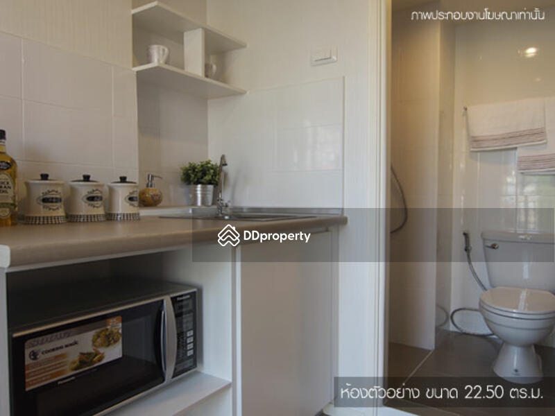 For Rent - Lumpini Ville On Nut 46, Bangkok