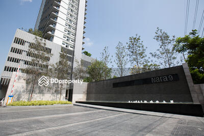 - Nara 9 by Eastern Star : นารา 9 บาย อีสเทอร์น สตาร์