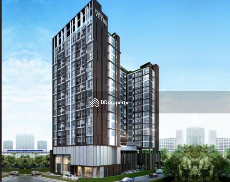 ขาย - Premio Vetro : พรีมิโอ วีโทร, กรุงเทพ