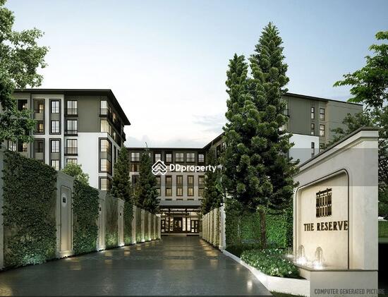 ขาย - The Reserve Kasemsan 3 : เดอะ รีเซิร์ฟ เกษมสันต์ 3, กรุงเทพ