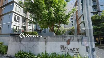  - The Privacy Ratchada-Sutthisan : เดอะ ไพรเวซี่ รัชดา - สุทธิสาร