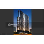 The Tree Interchange : เดอะ ทรี อินเตอร์เชนจ์