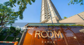 The Room Rama 4