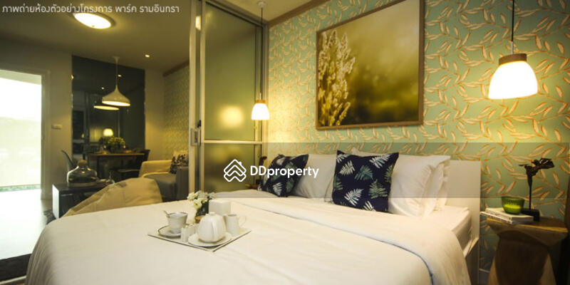 For Sale - PARK รามอินทรา, Bangkok