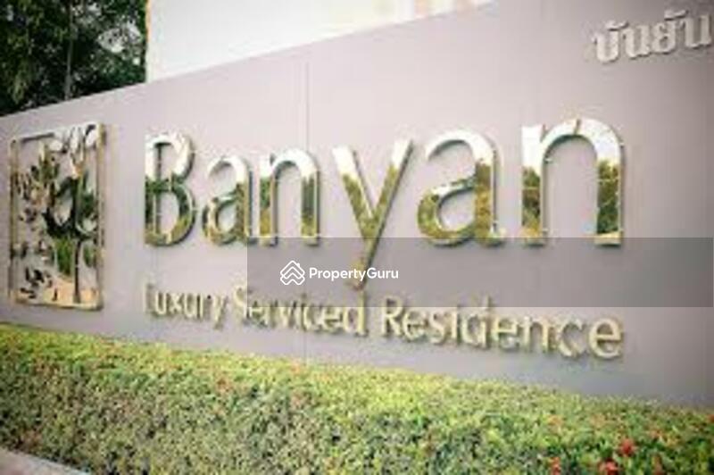 ขาย - Banyan Terrace : บันยัน เทอร์เร, ระยอง