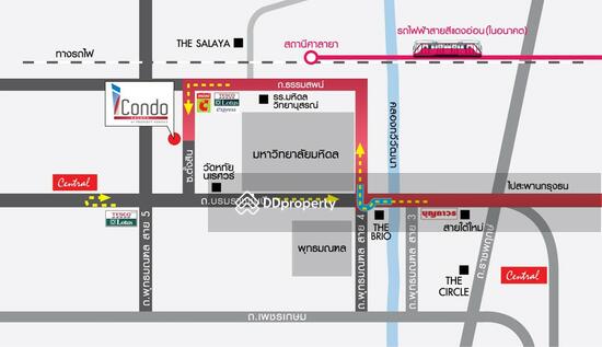 ขาย - iCondo Salaya : ไอคอนโด ศาลายา, นครปฐม